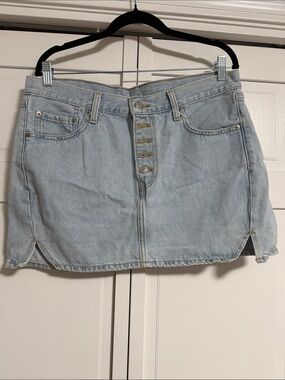 Light Wash Denim Mini Skirt - Casual Women’s Skirt